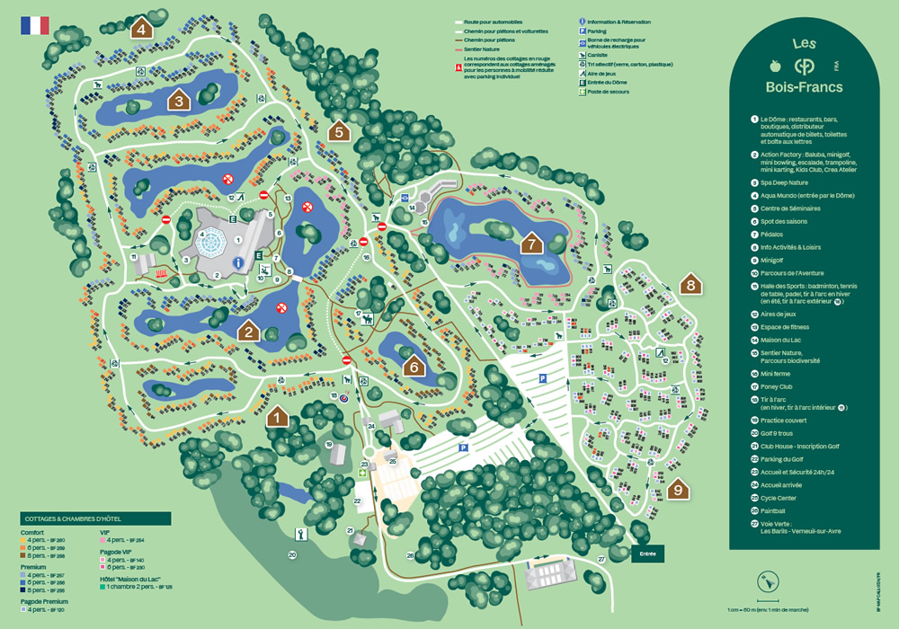 Plan de Center Parcs les Bois-Francs